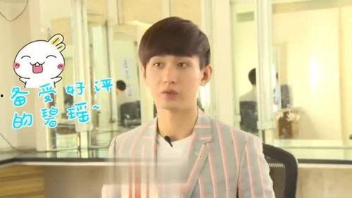 成毅赵丽颖最新爆料视频,幕后故事与情感纠葛  第2张