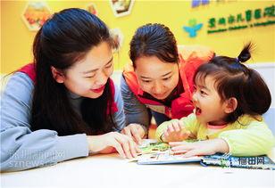 深圳小朋友最新爆料新闻,揭秘校园新鲜事 第1张 深圳小朋友最新爆料新闻,揭秘校园新鲜事 第1张