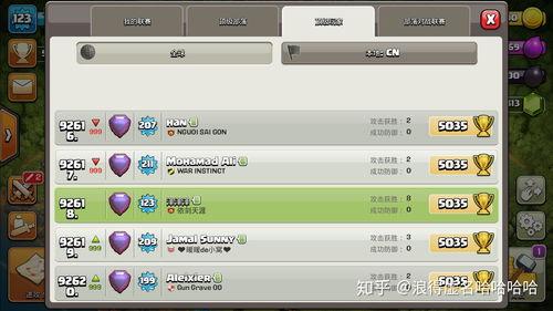 地球小子杯爆料视频,揭秘赛事精彩瞬间与幕后故事 第1张 地球小子杯爆料视频,揭秘赛事精彩瞬间与幕后故事 第1张