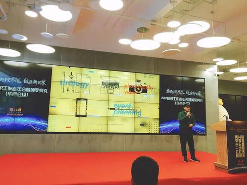 张浦彩印厂爆料视频播放,揭秘印刷行业内幕  第2张